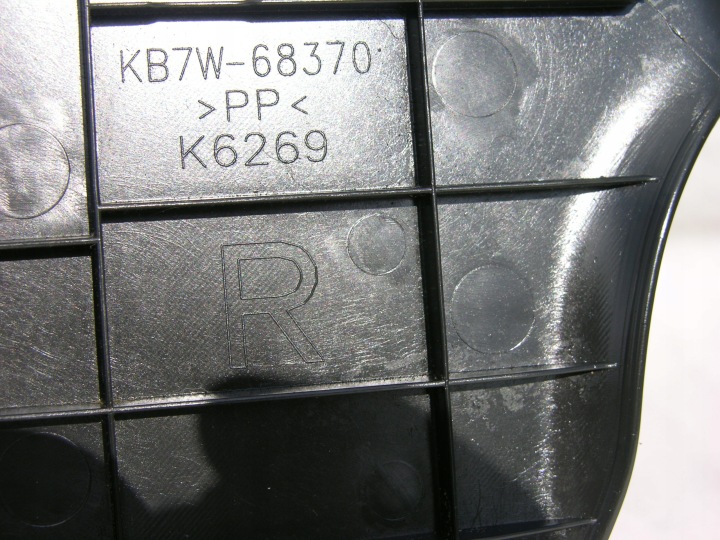 фото №8, Mazda cx5 cx 5 ii 17-23 захист порога стійка правого kb7w-68370
