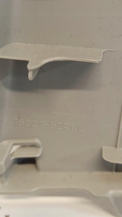 фото №5, Suzuki swift mk8 защита стойка левая 76221-52r1