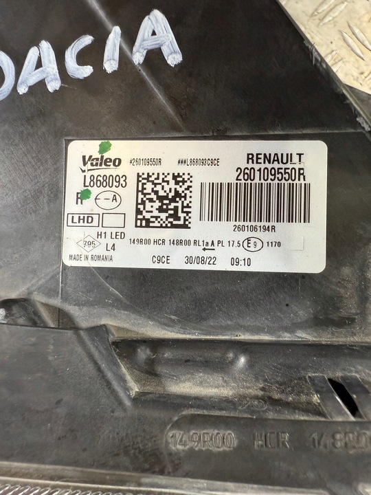 фото №7, Dacia duster ii 21- лампа перед передняя правая 260109550r