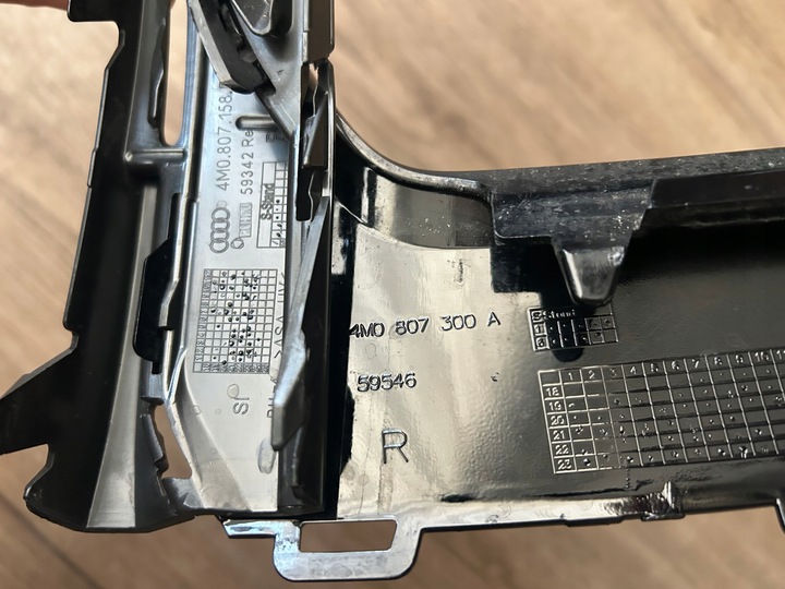 фото №13, Audi sq7 q7 s-line рестайлінг 2019-2024 решітка планка перед права чорна 4m0 оригінальний номер