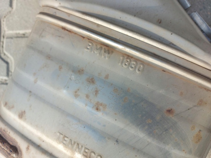 фото №6, Bmw g20 рестайлинг m340xd глушитель конечный выхлоп м-пакет 8477553