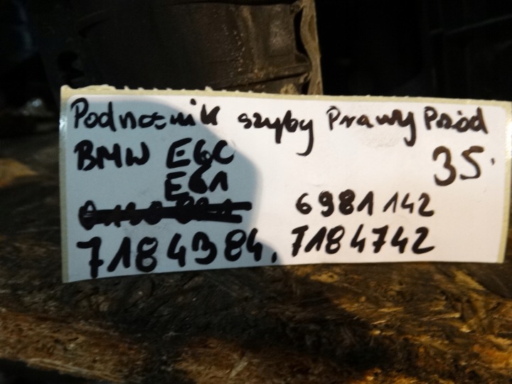 фото №5, Идеальный стеклоподъемник правый перед bmw e60 e61 1