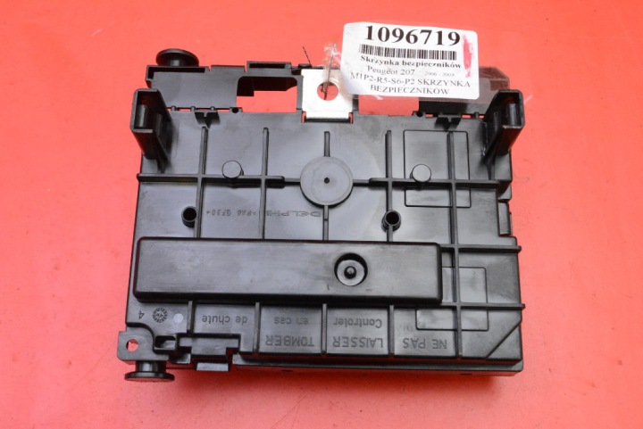 фото №6, Блок запобіжників bsm 9661708180 peugeot 207 1.4 16v 88 km 06-09