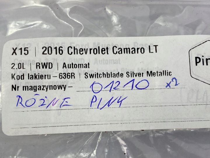 фото №5, Штекер роз'єм джгут chevrolet camaro 2016+ usa