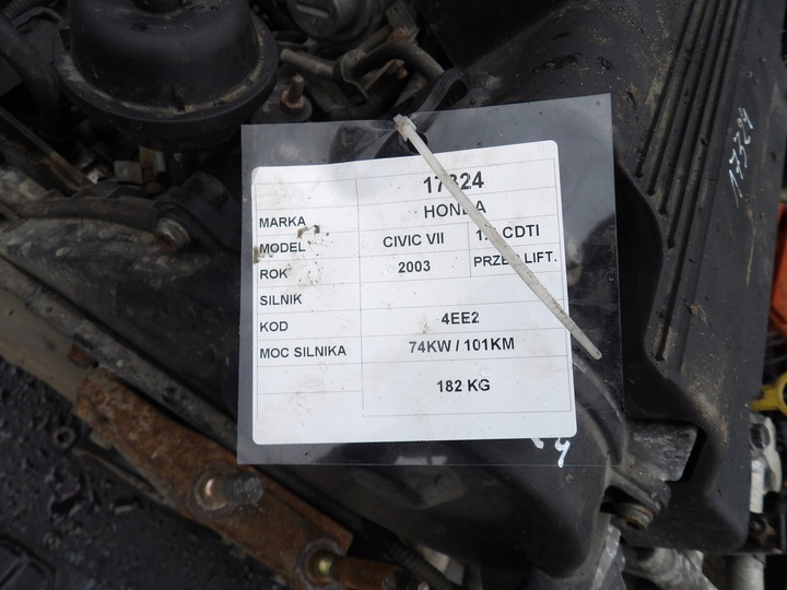 фото №5, Honda civic vii двигатель комплектный 1,7 cdti 4ee2 74kw / 101km