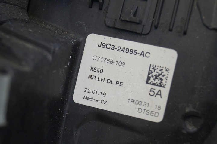 фото №7, Замок двері лівий зад jaguar e-pace 17-r