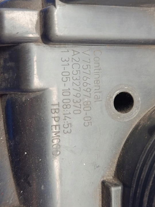 фото №6, Citroen c4 picasso i 1.6vti 120km дросельна заслінка v757669780-05