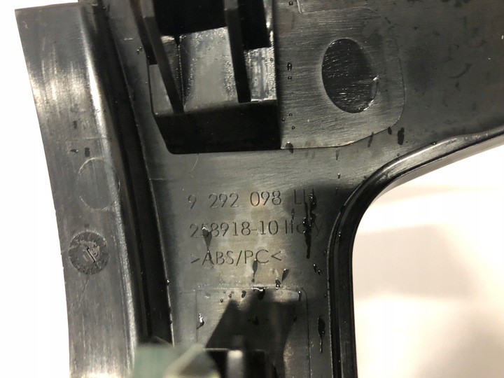 фото №6, Планка dekor mini f55 f56 f57 карбон 9292098