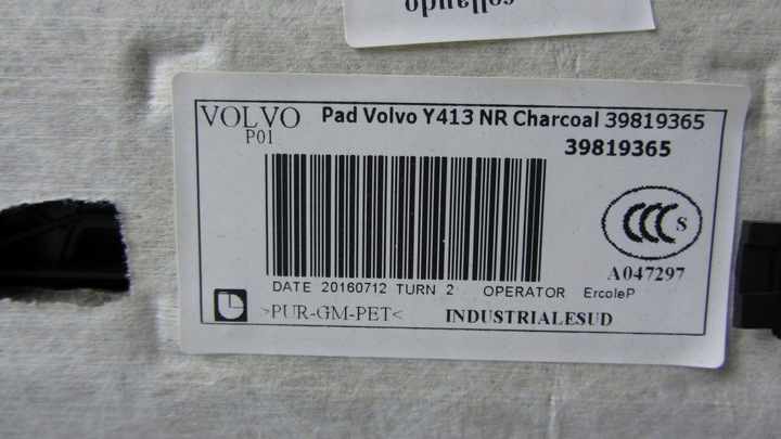 фото №6, Volvo xc60 рестайлинг потолок 13-17