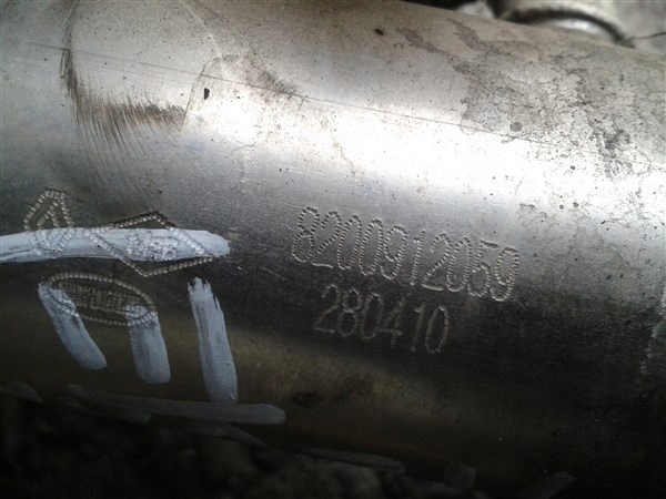 фото №7, Радіатор вихлопних газів megane 3 iii 1.5 dci 8200912059