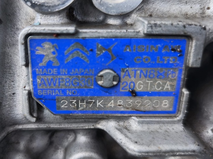 фото №7, 20gtca комплектна автоматична коробка передач peugeot 2008 ii 1.2 thp 19-