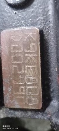 фото №8, Головка з валом renault dacia 1,5 dci_110421615r k9k e808_ комплектная