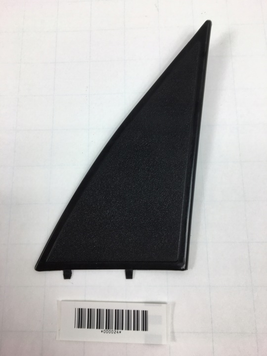 фото №1, Захист дзеркало права внутрішня mercedes w126 1267250611