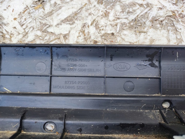 фото №9, Накладка поріг планка порогова права kia sorento iv 20-