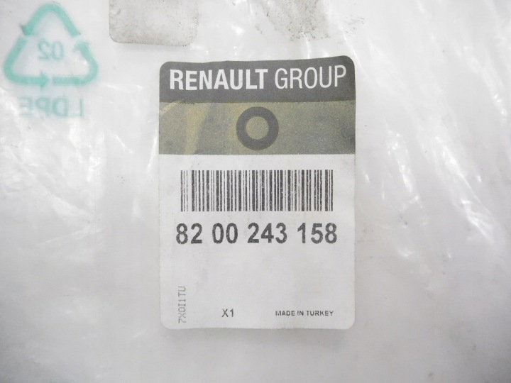фото №9, Заглушка подкрылки renault megane 2 oem номер 8200243158