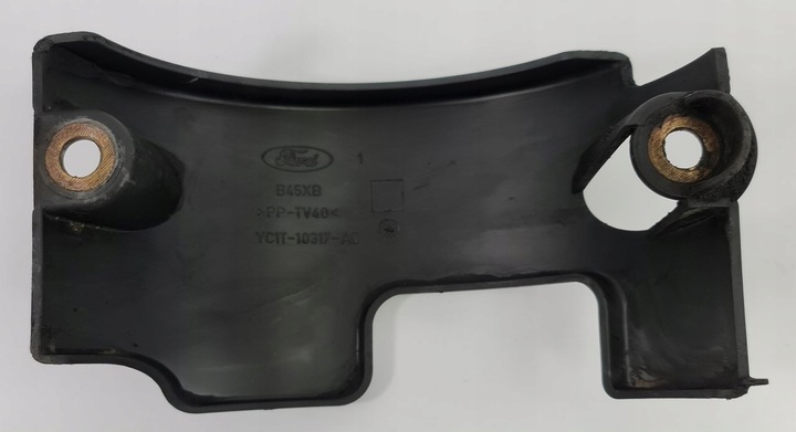 фото №1, Захист генератора ford transit mk6 yc1t-10317-ac