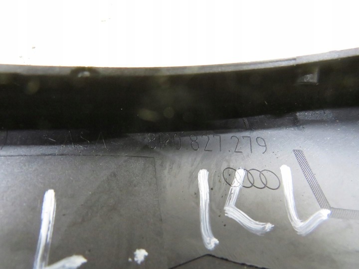 фото №7, Защита петля багажника левая audi q5 8r 8r0827279