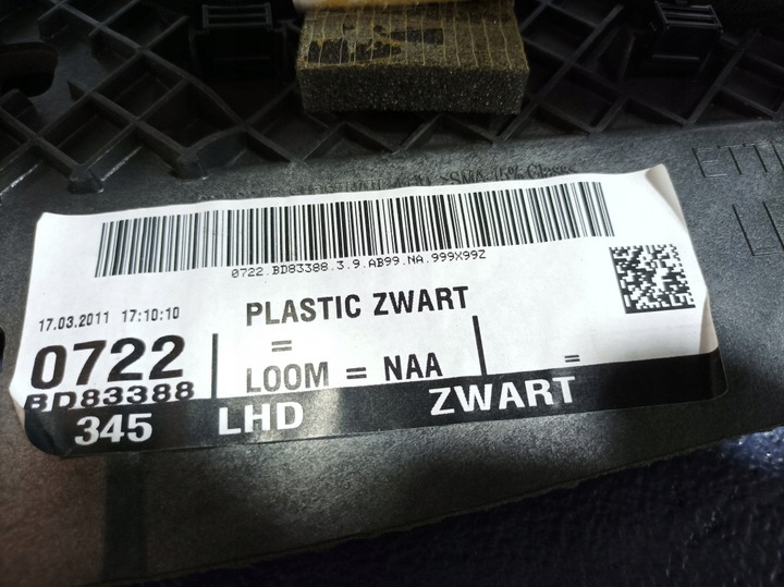 фото №16, Ford mondeo mk4 рестайлінг підлокітник тунель середній eu bs71-a045a20-ab