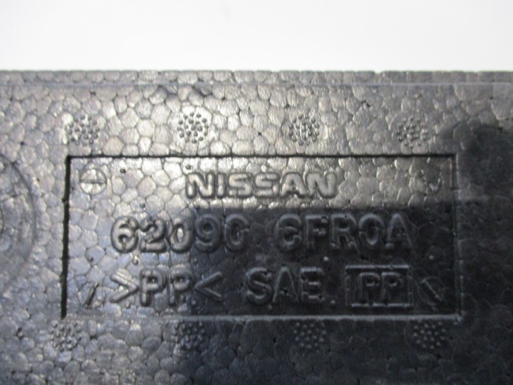 фото №9, Абсорбер бампера (наповнювач) nissan x trail 62090-6fr0a t32