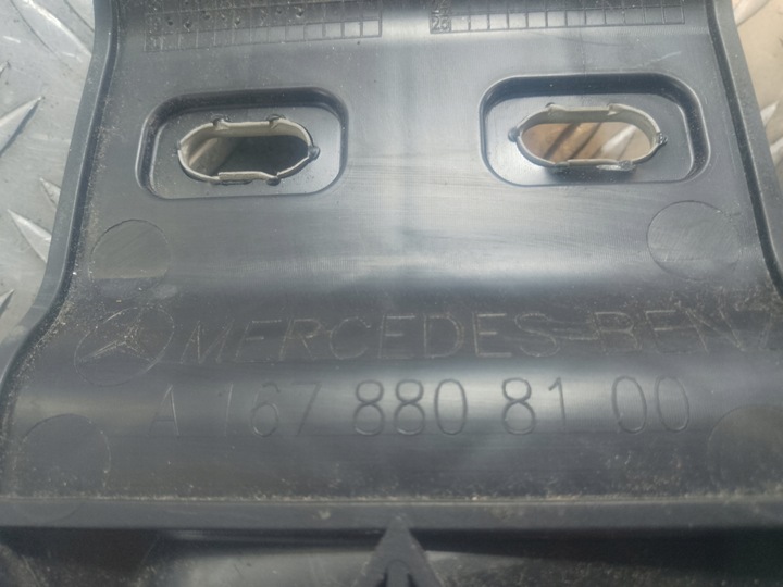 фото №7, Mercedes gle w167 19- ползун крепление бампера зад a1678808100