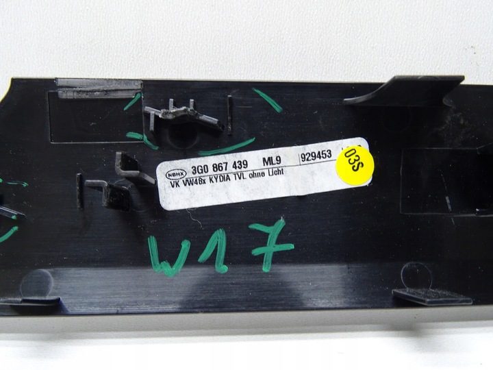 фото №10, Планка dekor двері лівий перед переднє vw passat b8 3g0867439