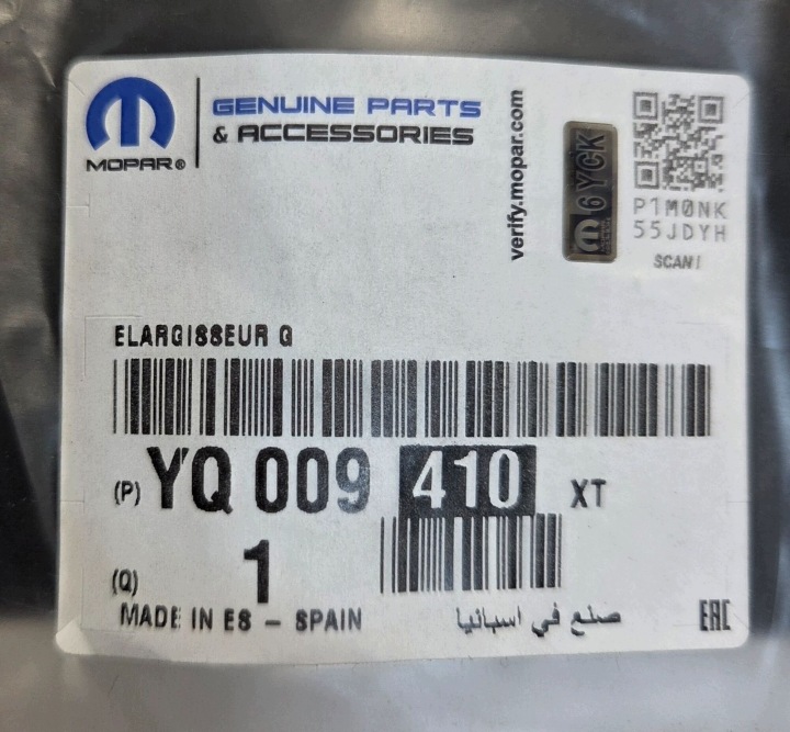 фото №6, Opel crossland x молдинг крила зад ліва 13482071 yq009410xt нова оригінал