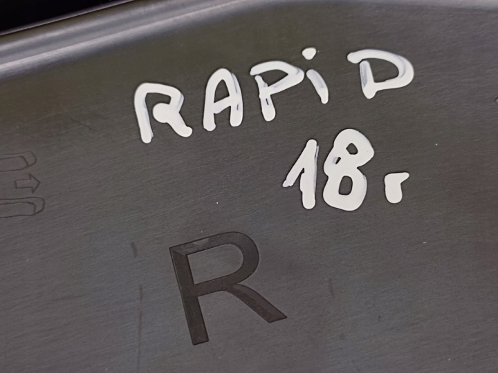 фото №6, Skoda rapid ii защита дверь правая зад 5ja839916