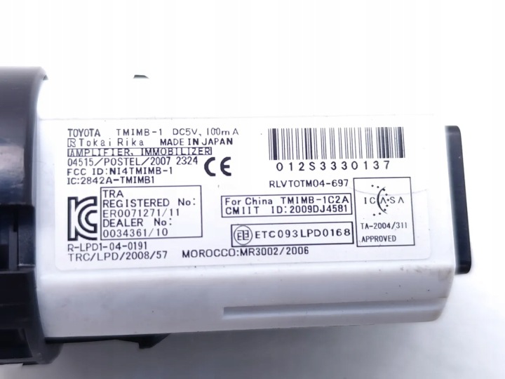 фото №7, Lexus ls кнопка запалювання start / stop 2014 салон 4/5dr 2842a-tmimb1 460