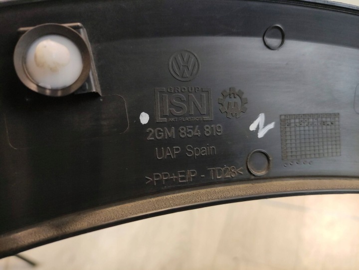 фото №16, Vw t-cross молдинг крила ліве зад 2gm854819