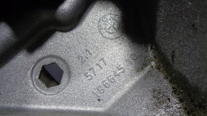 фото №8, Bmw f10 f11 кронштейн коробки коробка передач 196645 7804109