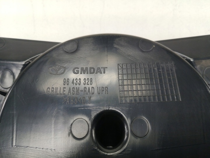 фото №12, Opel antara 08r решітка решітка радіатора 96433237