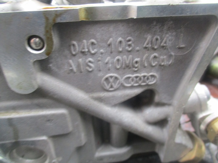 фото №8, Vw polo audi a1 seat ibiza skoda fabia 1.0 tsi tfsi головка коромысла