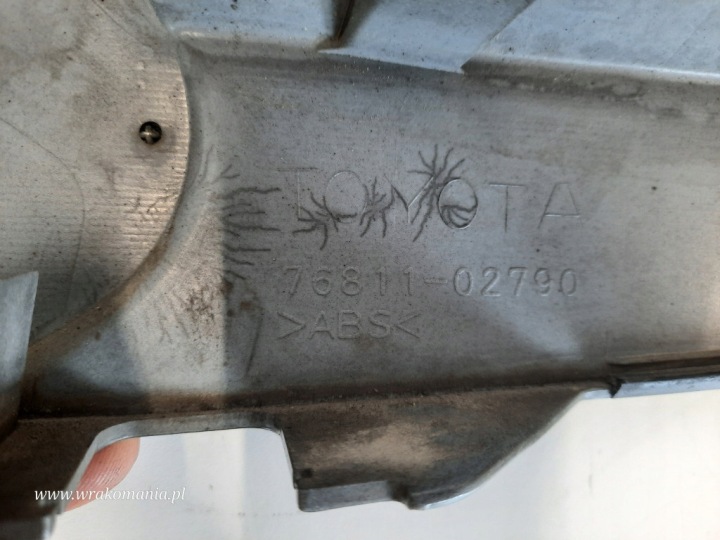 фото №11, Toyota auris ii 2 накладка молдинг кришки зад задня 76811-02790