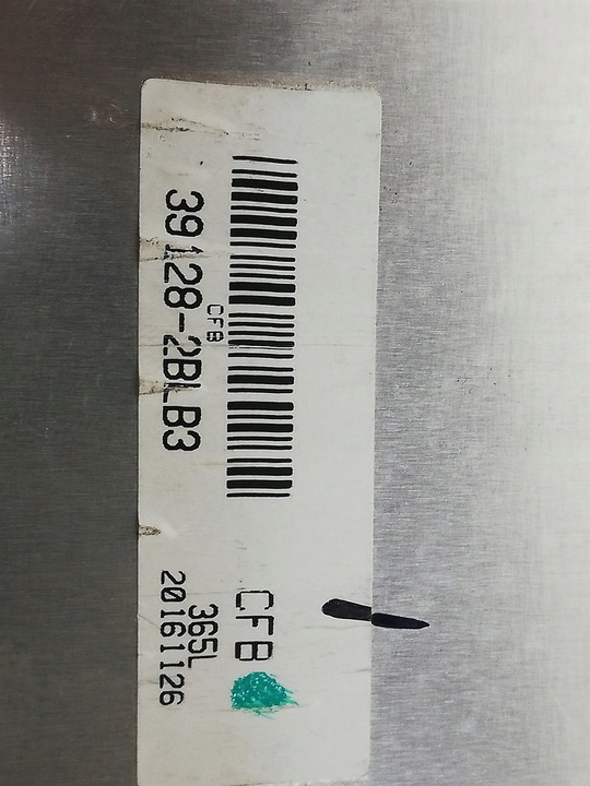 фото №12, Набор запускает стартовый lcm компьютер hyundai sonata vii 1,6 t-gdi 16-19r