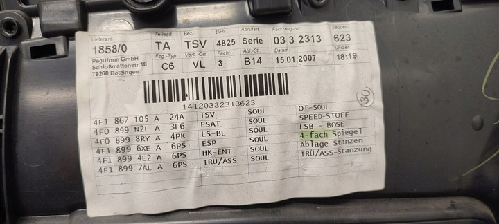 фото №12, Обшивки боковина комплект audi a6 c6 3,0 tdi универсал