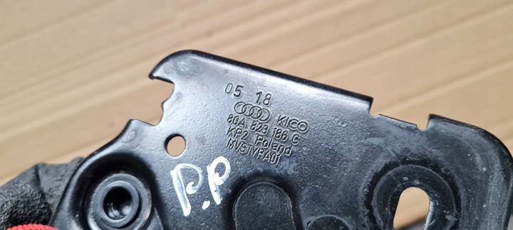 фото №8, Sq5 q5 80a замок засув капота кришки 80a823186c