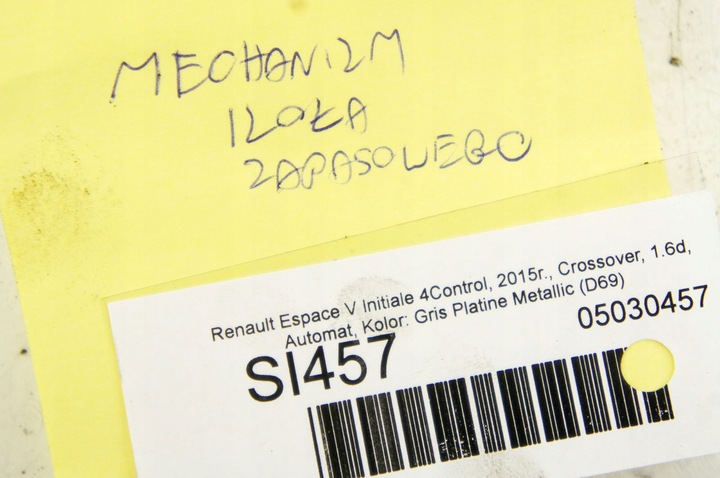 фото №6, Si457 renault espace v каркас корзина крепление колёса запасного