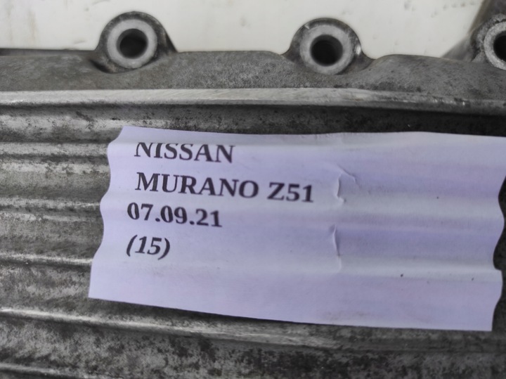 фото №6, Поддон масляная коробки коробки передач nissan murano z51