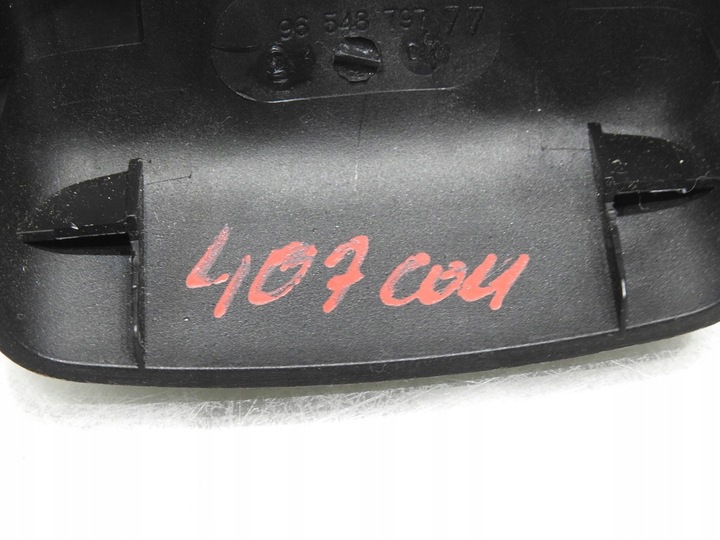 фото №5, Защита датчика peugeot 407