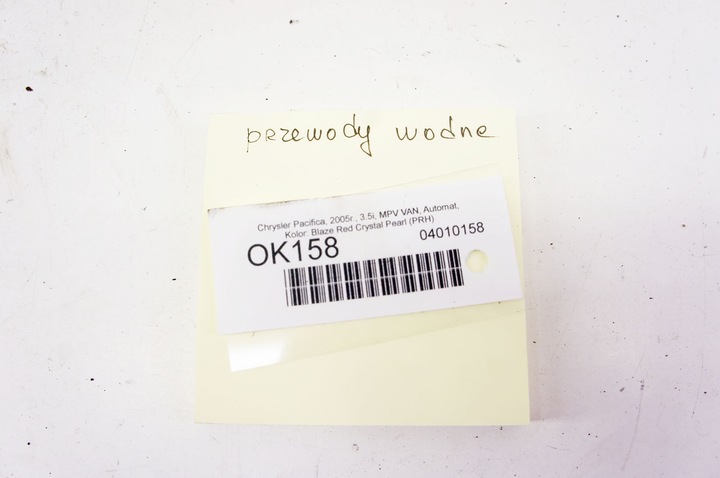 фото №6, Ok158 chrysler pacifica i провода шланги воды kpl