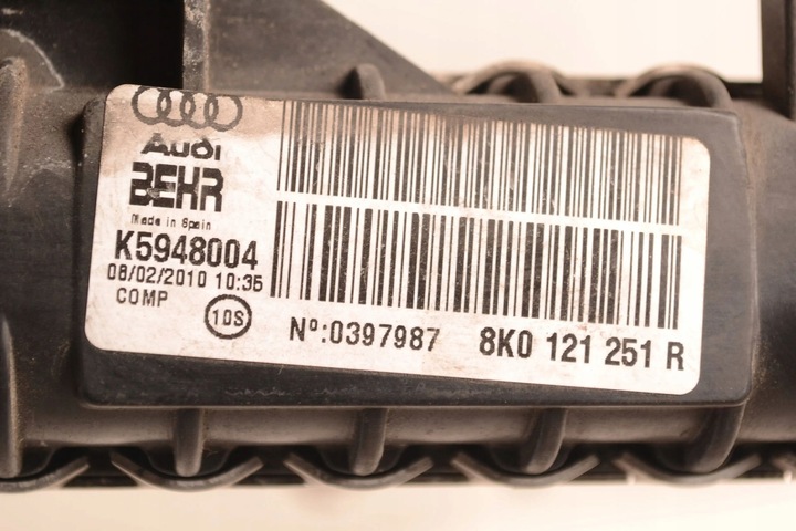 фото №5, Audi a5 8t 8f 2010 радиаторов