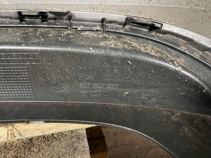 фото №7, Бампер зад задній skoda octavia iv 5e7 універсал + dół