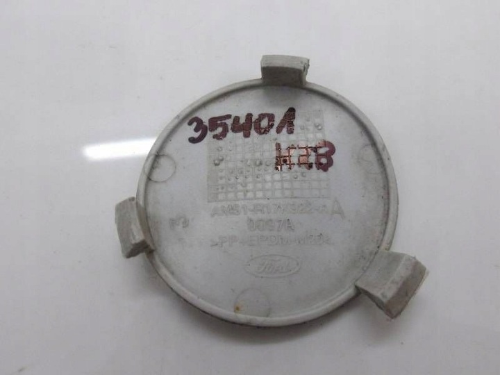 фото №2, Ford c-max ii заглушка hak бампер зад