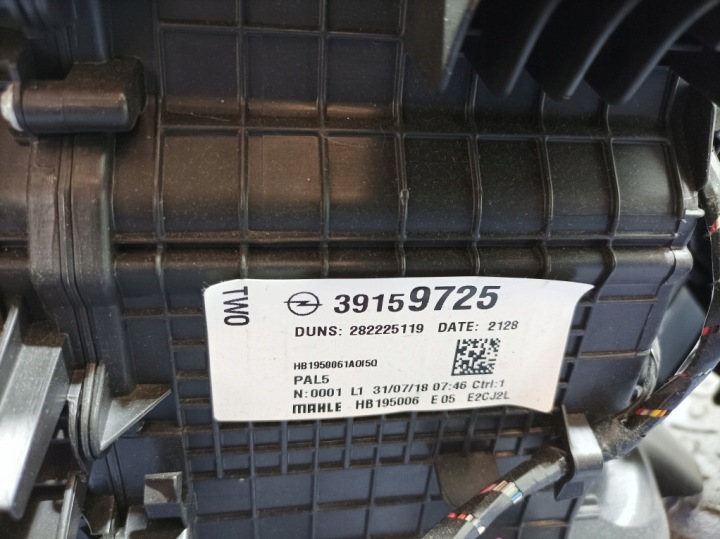 фото №8, Opel insignia b 1.6 cdti отопитель eu 39159725