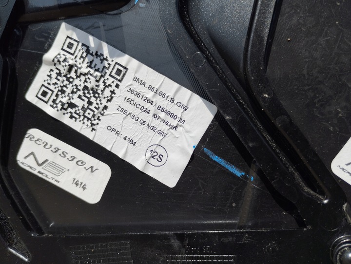 фото №10, Решётка радиатора решётка audi q5 iii 3 8ma 2024-^ 8ma853651b