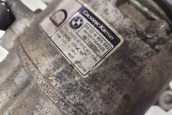 фото №6, Компрессор кондиционера bmw 3 e46 64526905643 2.0l дизель 100kw 2004
