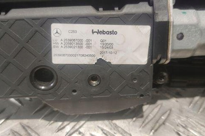 фото №7, Люк mercedes-benz glc x253, c253 a2057806900 2.2l дизель 125kw