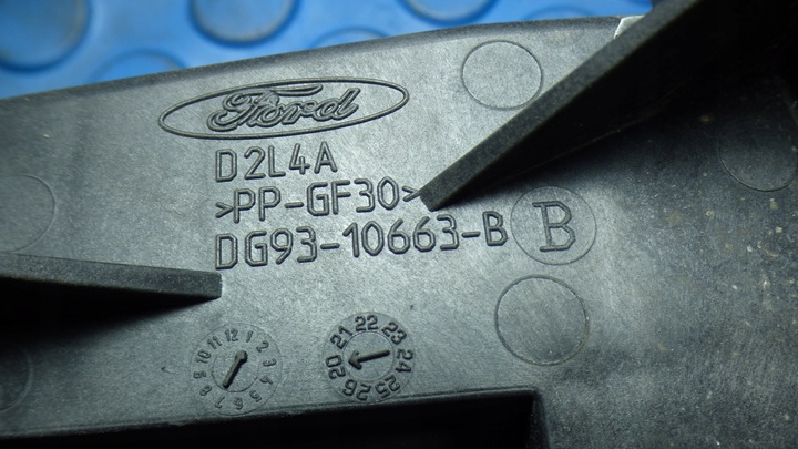 фото №5, Основание акумулятора ks7b-10723-a dg93-10663-bb stbdb mondeo v mk5