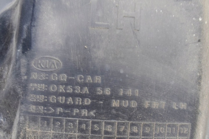 фото №7, Kia carnival mk1 переднє лівий внутрішній крило 0k53a-56-141 2.9d 106kw 20