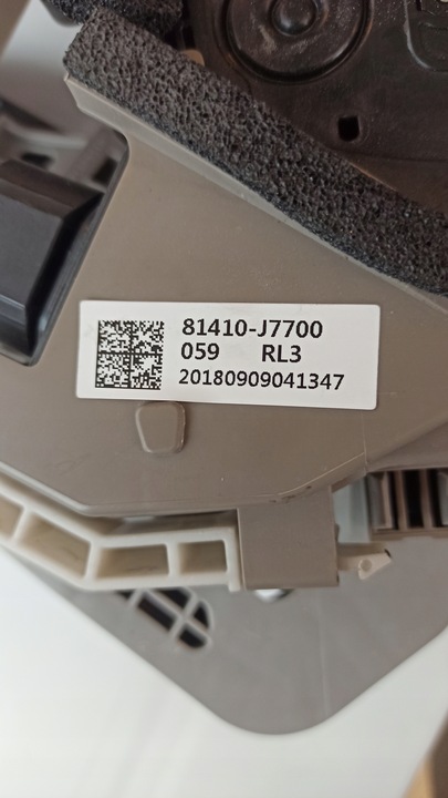 фото №10, Вкладка замок динамик дверь левый зад - proceed 2019-